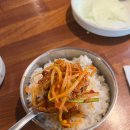 UR(경주시)-[포석로]-상-10 | [경주_ 경주뼈숯불구이] 경주 황리단길 맛집 경주 아침식사 해장 추천 애견동반 식당