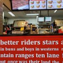 롯데리아 상문점 이미지