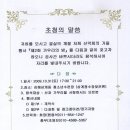 가우리