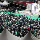 상효2동마을회관 연합뉴스