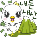 닥터에이지이 이미지