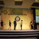 호명한의원 이미지