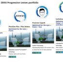 부산안경원 이미지