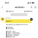 송악 동물병원 이미지