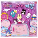 시크릿마켓