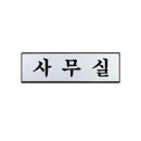소룸