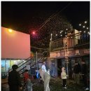 풀문펜션 이미지