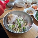 구룡포시장 화장실(유창수산 앞) | 시아버지 칠순 1박2일 포항 여행 코스 죽도시장 먹거리 스페이스워크 나나힐풀빌라