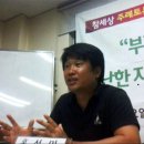 신자유주의 자본축적의 실패와 디폴트의 정치경제학 이미지