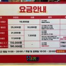 와우파크 이미지