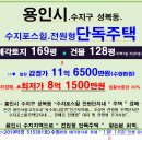 미리본치과의원 이미지