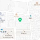 한백부동산중개사무소 이미지