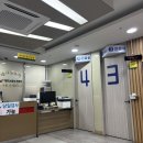 공주닭발(망원점) | 12월 일상