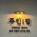 하대동225 이미지