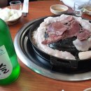 능동곱창 이미지
