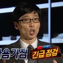 해봄 이미지