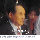 (주)팀씨