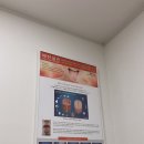 잘생한의원 | 대화역 한의원, 바른생한의원: 평일 야간진료와 주말진료가 가능한 일산 친절하고 실력있는 한의원