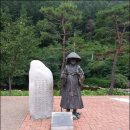 김삿갓면사무소 이미지