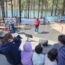 마장 색소폰 이미지