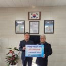 태광건설