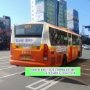 서부경찰서 버스정류소 이미지