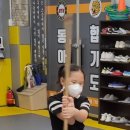 더센텀 동아대MTM합기도 이미지