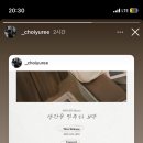 락휴 코인노래연습장 동아대점 이미지