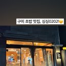 싱싱0202 이미지