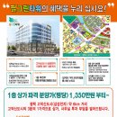 필그린타워 이미지