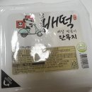 배떡 영통점 이미지