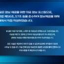 신현한의원 네이버블로그