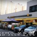 가촌온누리약국 이미지