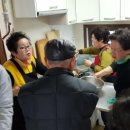 두진백로아파트경로당 이미지