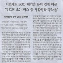 태안기획