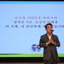 시민과 함께 하는 이미지