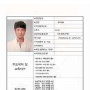 탑스크린골프아카데미 이미지