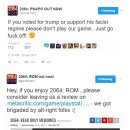 게임유저스 이미지