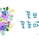 강남약국 이미지