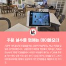 위드랜드뷰티