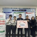 장재 웹이코노미