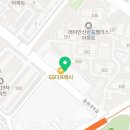 윤당낙원떡집