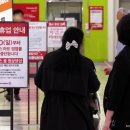 홈플러스익스프레스고양 - 고양시 덕양구 호국로 822 | 홈플러스익스프레스고양