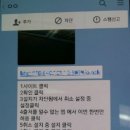 사이버 모텔 이미지