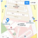 김해종합사회복지관 무료경로식당 | 🇰🇷 아름다운 동행, 봉사로 나눔하는 하루