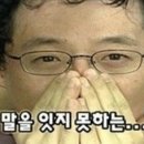 스시다와요