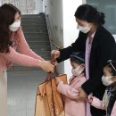 직지초교 병설유치원 이미지