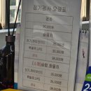 신서귀자동차공업사 이미지