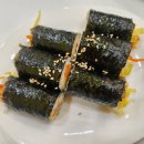 꾸미김밥