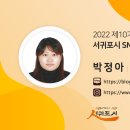 4.3 창작뮤지컬 동백꽃 피는 날 이미지